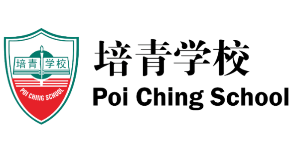 51 logo